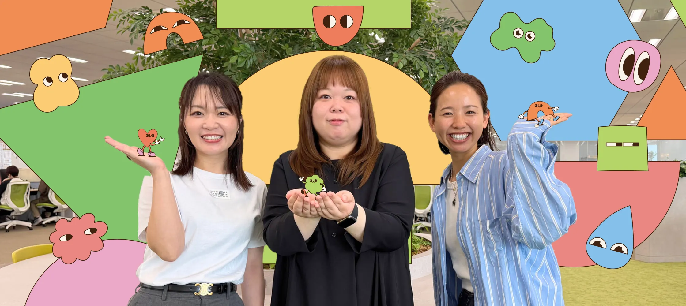 採用担当者メッセージ